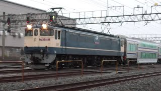 2022年6月14日　牽引してきた電気機関車EF65 2097の切り離しと入区　E235系1000番台グリーン車(F-19 F-20編成用) 甲種鉄道車両輸送　JR貨物 高崎操車場駅