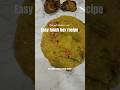 Easy lunch box, sambar rice recipe / Full video added in related video please watch #positivewomen96