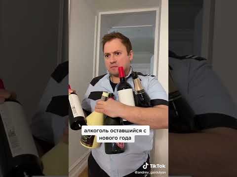 Саша Таня Бомба свежие видео только от #Саша Андрей Гайдулян 7