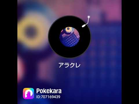 『B'z』『アラクレ』をボイトレガチ勢が歌ってみた！
