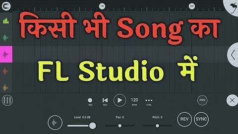 Kisi bhi song ka BPM kaise check Kare FL Studio mein | किसी भी सोंग का BPM कैसे चेक करें ।#NewTrick
