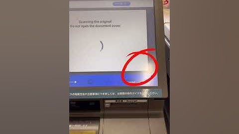 how to scan the documents PDF in convenience  store japan 🇯🇵 using your mobile 📱iPhone tutorial