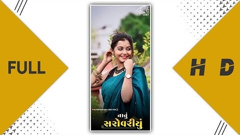 Parvat Thakor New Timli Status 2023 | Parul Rathva Timli Status | Gujarati WhatsApp Status #short