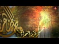 نتأمل يومك يالمهدي ملا باسم الكربلائي نتأمل يومك يالمهدي ملا باسم الكربلائي