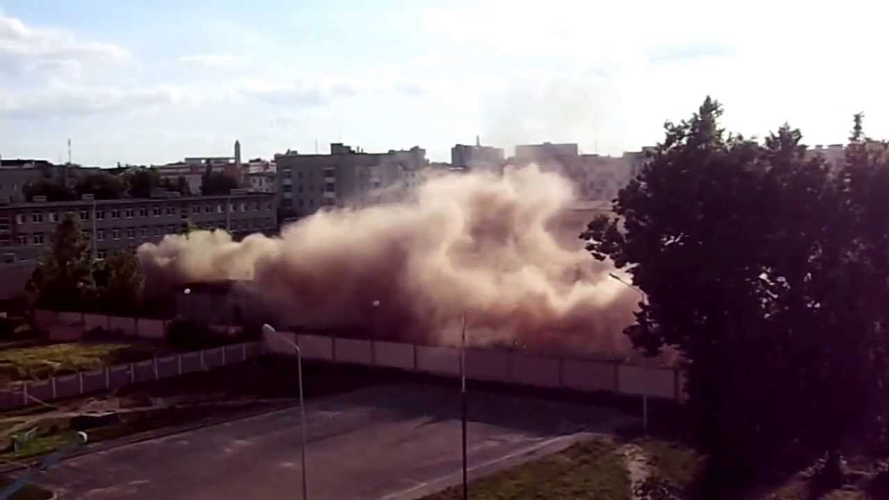 Снос трубы у дома - YouTube