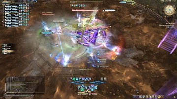 Final Fantasy XIV - The Wreath of Snakes - Seiryu (Unreal) - SGE PoV (H1)