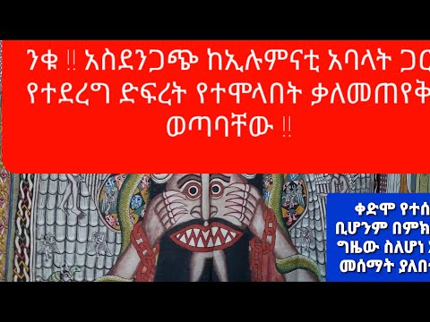 ቪዲዮ: ገዳይነት ምንድነው?