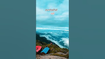 Thumbnail of Nepal Sankhasawa Natural beauty 😍 #song #music #love #goviral