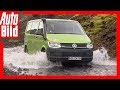 Experience Tour (2018) Offroad durch Island