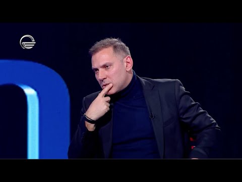 პოლიტიკური შეხედულების გამო, მეგობარი დაგიკარგავთ?