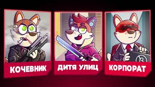Где научится риггингу в moho ?