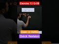 Question 08 Ex 7.1 Integration Class 12 Maths #integration #calculus #integrals #cbse2026 #class12