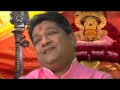 Shyam tharo naam        latest khatu shyam bhajan  sanjay mittal