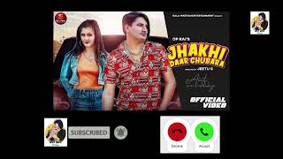 Amit Saini Rohtakiya Song (Jhakhidaar Chubara) Ringtone |@AmitSainiRohtakiyaFan