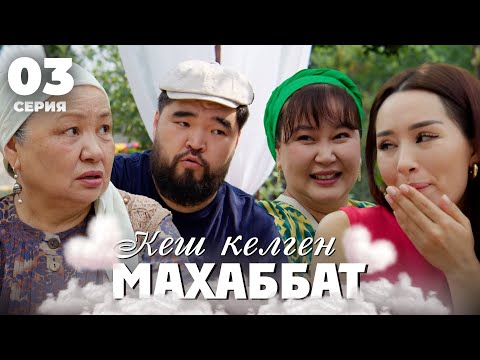 Ниханның «Қара махаббат» сериясындағы көйлектер