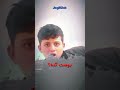 رضا فرشته بالاخره تسلیم شد یوتیوبر یوتیوب فارسی  پوتک تتلو رپ پیشرو رپفارسی حصین یاس یوتوبر