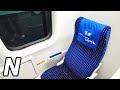 Limited single seat in an express train from icn to seoul  arex