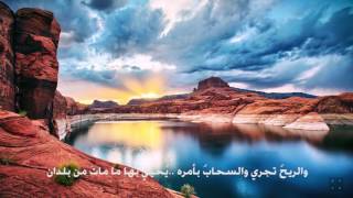 أنشودة آيات للمنشد ناصر السعيد أجمل أنشودة في تعظيم الخالق مونتاج فادي عمير