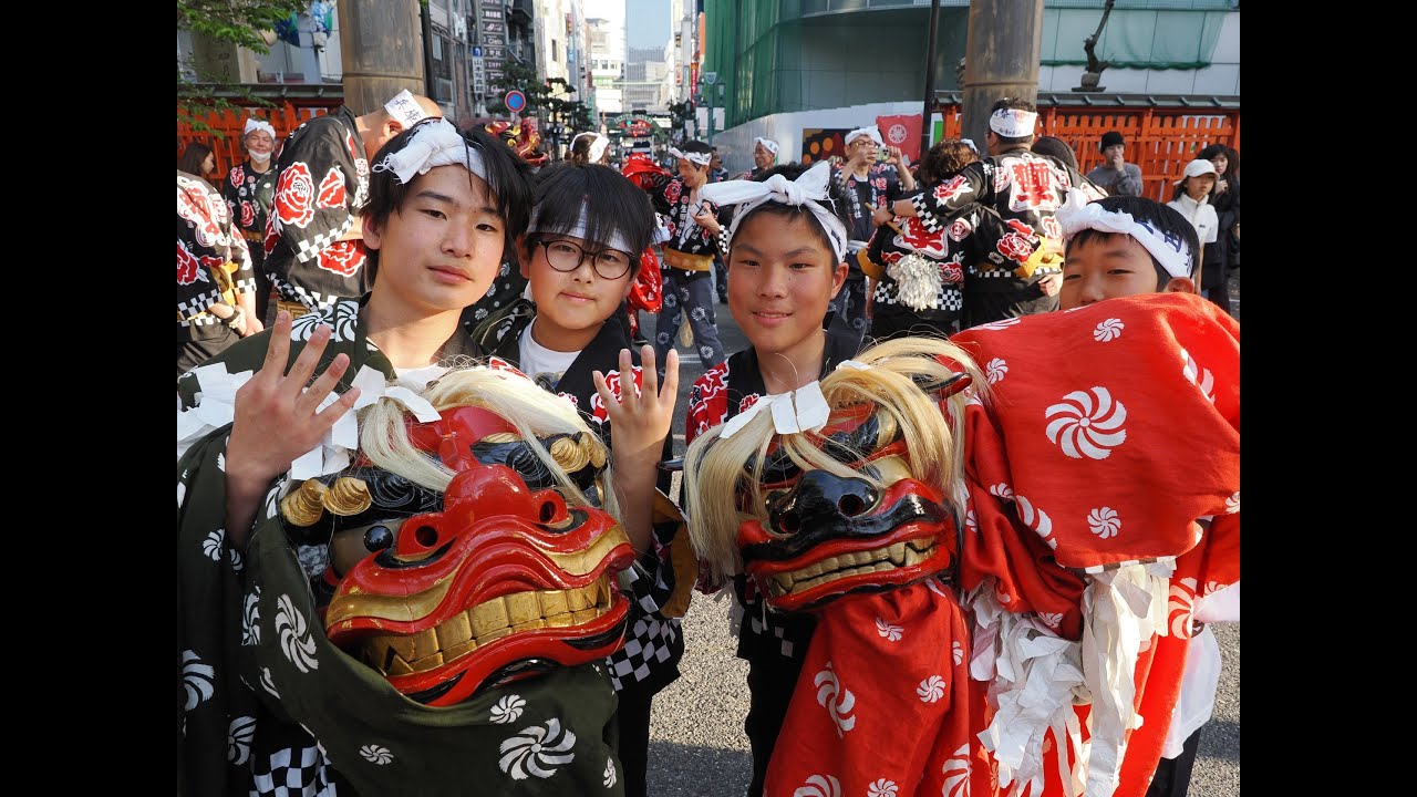 道中＠生田祭2024にて獅子舞う！！の巻 FULL - YouTube