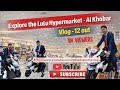 🇸🇦 Saudi Arabia Shopping Vlog 12 🎉
