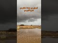 سبحانك انت خير من سئل أجود من أعطى أصدق من حدث      