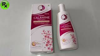 Calmac Calamine Lotion Uses In Hindi.calamine Lotion क कह इसतमल कय जत ह.