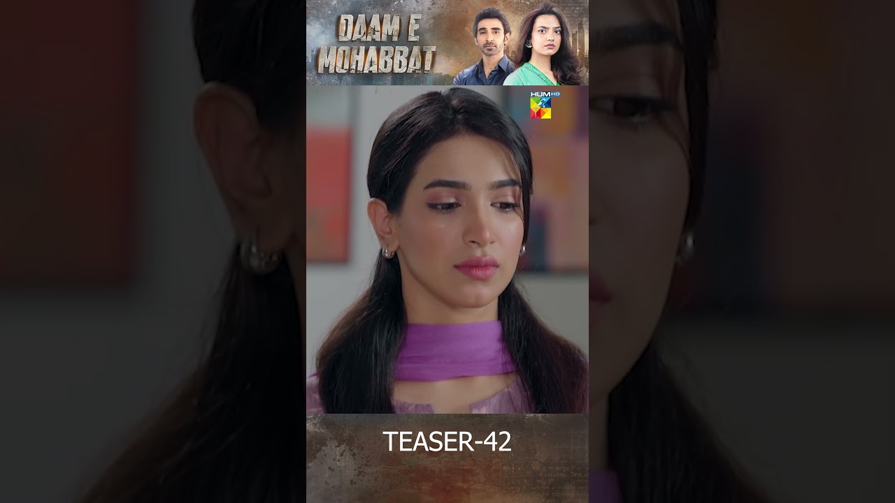 Daam e Mohabbat - Episode 42 Teaser - [ Janice Samuel & Mubashir Mehmood ] - HUM TV