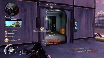 Domination in 30 seconds [Titanfall 2]