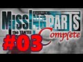 【PSP】MISSING PARTS the TANTEI STORIES Complete【#3 第3話 託されたペーパーナイフ】