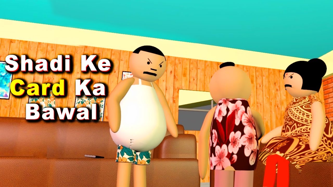 Shadi Ka Card I Comedy Cartoon In Hindi I Desi Comedy Video I Joke to