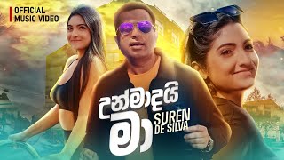 Unmadai Ma - Suren De Silva Official Music Video