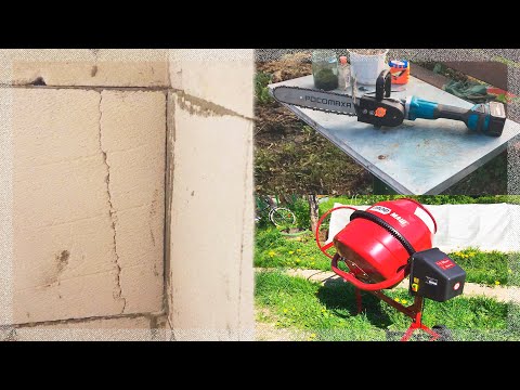 Трещины на ГАЗОБЕТОНЕ ,про бетономешалку ПрофМаш Б 180 и аккумуляторная цепная пила из болгарки