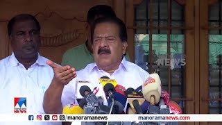 'ബിജെപിയുടെ വോട്ട് വാങ്ങിയാണ് സിപിഎമ്മിന് തുടര്‍ഭരണമുണ്ടായത്'|Ramesh Chennithala|Congress