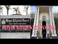 Visit to royal kingdom resort pilibhit  royal kingdom resort  ali vlogs caffe