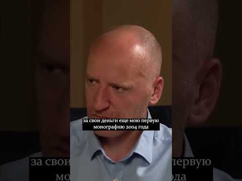 Как Жириновский признал гений Понасенкова