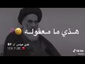 اسمة تاج براسي اسمة تاج براسي