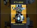 仮面ライダー 1号と2号ライダー ダブル変身 パート4 Kamen Rider 1st and 2nd Rider Double Henshin! Part 4