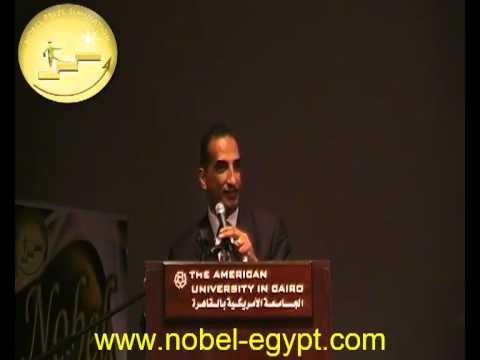 استاذ احمد نور نموذج محاكاة جائزة نوبل 2012