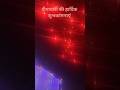 Happy dipawali#shortvideos #diy #trending #youtubeshorts #youtube