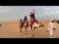 DESERT SAFARI 2020 || DUBAI || DeshiBitish