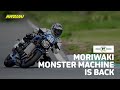 モリワキが造ったモンスター！魔改造! KAWASAKI Z900RS MORIWAKI改！#KW26