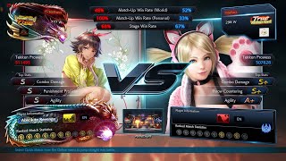 Tekken 7 | ZeeThanos (Josie) VS KingRana (Lucky Chloe) |Rank Match|