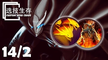 Spectre Summons Skills Combo Easy PVP - Dota 2 Custom Hero Chaos