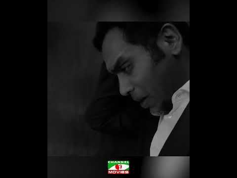 অপরাধীর নিশানা!