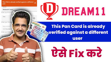 How to Fix This pan card is already verified against a different user | Dream11 pan kyc problem