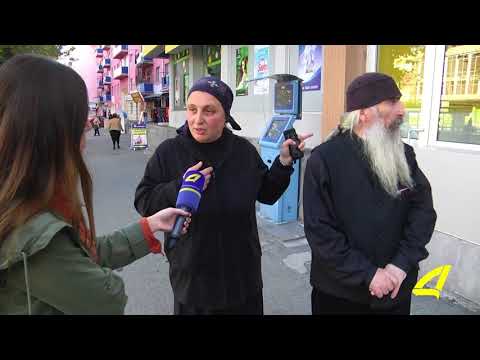 ძალადობა მეგობრობის გამზირზე 22- 10- 2017