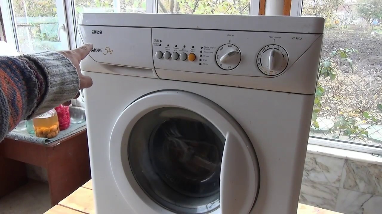 Ремонт стиральных машин Zanussi: как разобрать своими руками дома? Устранение неисправностей и подбор запчастей, ремонт ТЭНа
