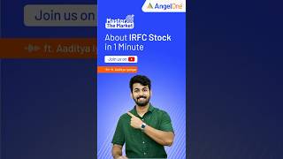What is IRFC? | Understand Fundamental of IRFC stock in 1 Minute | Don't Miss Out !!