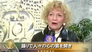 カナダ観客「人間は天上から来ている」