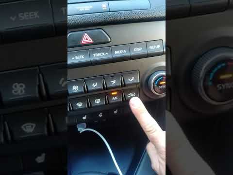 Автоматическое отключение фар киа спортейдж